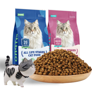 Nourriture <span class=keywords><strong>pour</strong></span> chats OEM <span class=keywords><strong>Science</strong></span> Formula, riche en protéines naturelles, saveur de bœuf, en forme d'étoiles, nourriture sèche <span class=keywords><strong>pour</strong></span> chats de tous âges - Product Image 1