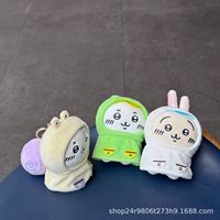 Boneka Gantungan Kunci Seri Jas Hujan ChiiKawa, Figurine Plush, Hiasan Gantung Tas Ransel, Boneka