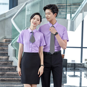 Bamboo Fiber Unisex Shirt Long And Short Sleeves Anti-Wrinkle Solid Color Business <b>Work</b> Shirt Poplin Fabric - Product Image 2