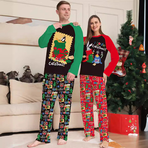 Conjuntos de Pijama Macio Primavera 2025 para o Mercado Europeu e Americano, Padrões Variados, Loungewear de Alta Qualidade para Pais e Filhos, Elementos Modernos - Product Image 3
