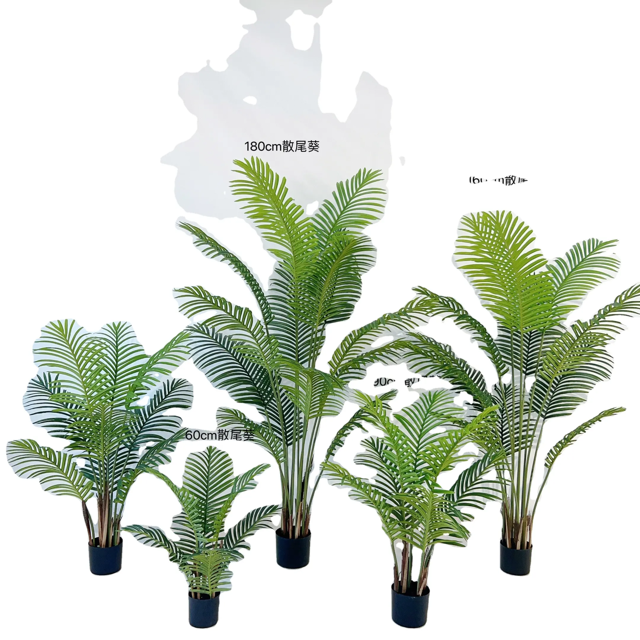 새로운 디자인 인공 야자수 고품질 1.2m/1.5m/1.8m 높이 인공 Chrysalidocarpus 지팡이 야자수