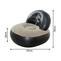 Tumbona de aire para piscina individual para bebé y niño, sofá plegable para interior, silla, cama, colchón de salón, sofá inflable para sala de estar