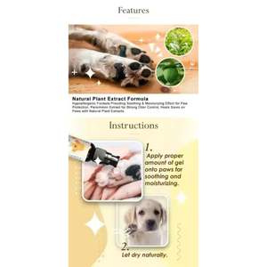 Poudre d'extrait de kaki en stock Pet Paw Gel - Product Image 4