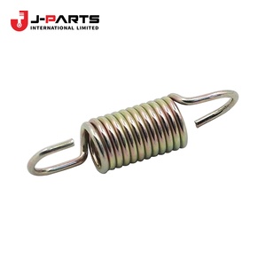Ressort (pour le retour de la pédale de frein) pour Toyota HIACE RZH113 1989-2004 - Product Image 1
