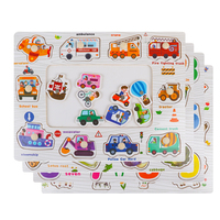 Enfants en bois 3 en 1 chevillé Jigsaw Puzzle conseil pêche dessin jeux bébé début éducatif aides pédagogiques pour enfants tout-petits