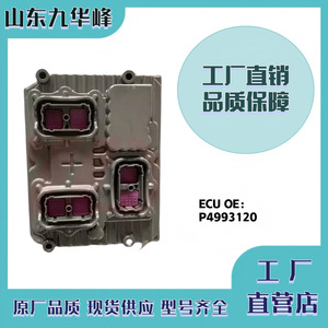 P4993120บอร์ดคอมพิวเตอร์ควบคุมเครื่องขุดสำหรับ PC200-10ชิ้นส่วนเครื่องจักรก่อสร้าง - Product Image 3