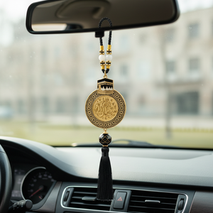 Pendentif de rétroviseur de voiture islamique en plastique de qualité supérieure, certifié ISO, cadeau Eid Mubarak pour les conducteurs musulmans - Product Image 6