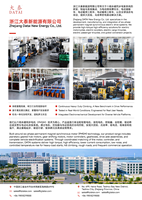 Contrôleur de moteur DATAI 3-4kW 6 phases, 36 MOSFETs, étanche IP66 pour applications EV/utilisation intensive