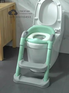 ที่นั่งชักโครกสำหรับเด็กหัดเดินแบบมี<span class=keywords><strong>บันได</strong></span>และที่จับได้ที่นั่งในห้องน้ำแบบปรับได้เก้าอี้ฝึกเด็กพับได้ - Product Image 2