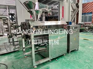 GK GQXW Dry Powder Type <strong>Oscillating</strong> <strong>Granulator</strong> Main Pelletizer Pelletizing Granulation - Product Image 5