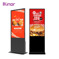 IKinor - Quiosco Inteligente 4K Más Vendido, Panel Interactivo LCD Vertical de 65 Pulgadas, Reproductores de Publicidad Digital para Interiores, Centros Comerciales