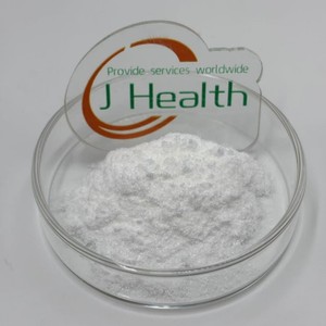 JULYHEALTH fournit de l'Épsilon-polylysine de qualité alimentaire et cosmétique, agent conservateur, agent antimicrobien, épaississant - Product Image 1
