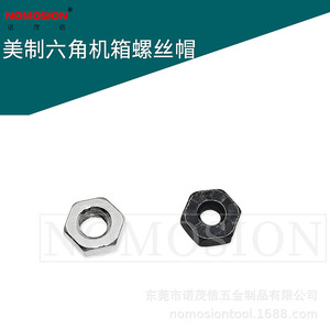 Tuerca hexagonal NOMOSION M3.5, rosca gruesa, clase 8, acero al carbono, niquelado, óxido negro, para sistema imperial - Product Image 3