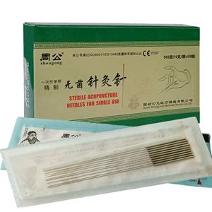 WhoAcupuncture針チューブ滅菌使い捨てagujas de acupuntura - Product Image 1