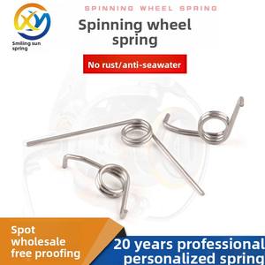 DAIWA accessori per mulinello a goccia d'acqua in acciaio inox bobina di filatura con molla di estensione a compressione per la pesca - Product Image 4