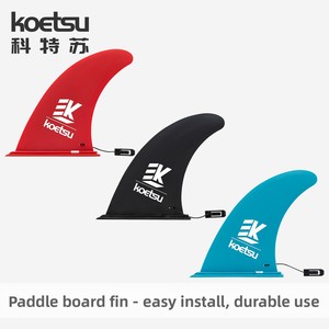 ZM 220429 Aleta de cola de <span class=keywords><strong>tabla</strong></span> de <span class=keywords><strong>surf</strong></span> de <span class=keywords><strong>9</strong></span> <span class=keywords><strong>pulgadas</strong></span>, tipo plug-in, para competición, caja de 100 unidades para <span class=keywords><strong>tabla</strong></span> de <span class=keywords><strong>paddle</strong></span> <span class=keywords><strong>surf</strong></span> - Product Image 5