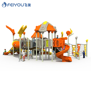 Parque de Atracciones Infantil Comercial al Aire Libre para Parque de Atracciones - Product Image 2