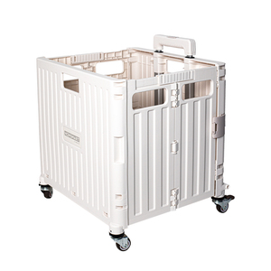 Carro de utilidad plegable portátil con 4 ruedas giratorias Carro de mano Carro de compras Caja de herramientas plegable Cesta Caja rodante - Product Image 2