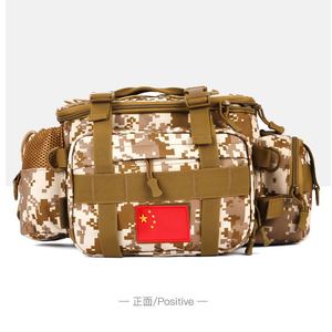 Bolsa para señuelos de pesca, bolsa de almacenamiento para exteriores con camuflaje, con soporte para caña, bolsa cruzada para la cintura para hombres y mujeres - Product Image 1