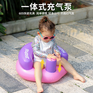 Chaise d'apprentissage gonflable Jingpou J801P 53x51x29cm bleu rose, siège de bain pour enfants, chaise portable en PVC pour 2-4 ans - Product Image 3
