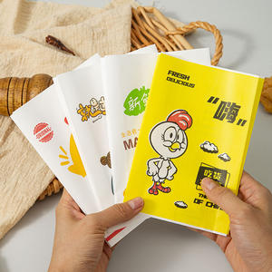 Sacs à collation personnalisés avec logo, résistants à l'huile, biodégradables, écologiques, tendance, emballages alimentaires portables - Product Image 2