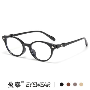 Oval Tr90 <b>Eyeglasses</b> Blue Light Protection For Women Plano Lenses Medium <b>Frame</b> Width Resin Lens - Product Image 3