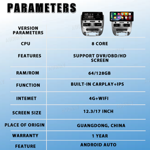 Autoradio Android AOONAV avec écran tactile, lecteur vidéo, lecteur multimédia pour Nissan Armada Infiniti QX56 2008-2015 - Product Image 4