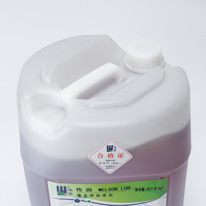 Lubrifiant liquide haute performance pour chaîne de convoyeur pour un fonctionnement fluide et efficace | Lubrifiant de qualité alimentaire pour systèmes de convoyeur - Product Image 5