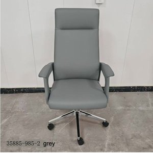 Modern and comfortable office main chair 35885-985-2 <b>grey</b> & beige - Product Image 1