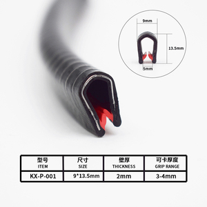 Bande de garniture de porte de voiture en caoutchouc PVC multicolore, bande d'étanchéité universelle en caoutchouc pour bord de porte de voiture, bande d'étanchéité en caoutchouc PVC en forme de U - Product Image 2