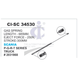 GAS <b>SPRING</b> - Product Image 1
