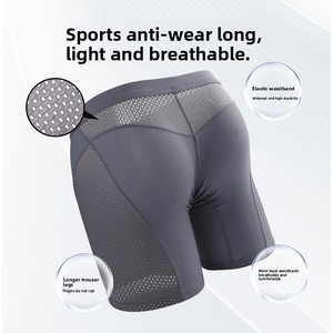 Calzoncillos Boxer Largos para Hombre con <span class=keywords><strong>Malla</strong></span> Lateral, Logotipo Personalizado, Fabricación OEM, Alta Elasticidad, Efecto Refrigerante, con Bolsa Convexa 3D en Forma de U para Deportes - Product Image 3