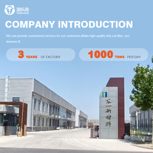 Tao Luck ขยะ2025สำหรับแมวทรายทรายทรายแมวครอกแมวทำจากทรายพืชธรรมชาติแบบปรับแต่งได้ปราศจากฝุ่น - Product Image 5