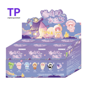 Nouveaux produits tendance MAN CHAO YOUBU When <span class=keywords><strong>Emotions</strong></span> Rise Figurines en peluche en boîte mystère, boîte mystère, objets de collection - Product Image 1