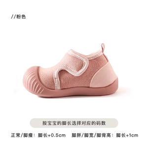 RTS Baby <strong>Shoes</strong> Infant Boy Girl First Walker <strong>Shoes</strong> Toddler Walking <strong>Shoes</strong> Lightweight Non-Slip Sneakers for Winter Hold Warm - Product Image 4