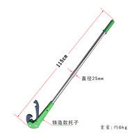 Outils de réparation de pneus en gros outil de démontage de pneus à vendre