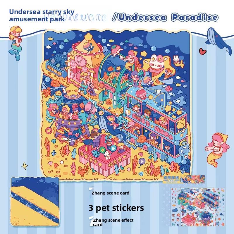 8 Under the Sea Star Paradise (14.0)