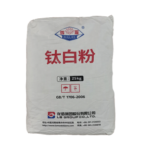 Chất lượng cao Titanium Dioxide (<span class=keywords><strong>TiO2</strong></span>) blr895 r996 cho sơn/lớp phủ/Nhựa/giấy/Mỹ phẩm sử dụng - Product Image 2