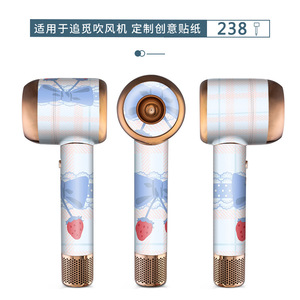 สติ๊กเกอร์ติดไดร์เป่าผมดรีมมี AHD5 PLUS ฟิล์มกันรอยลายการ์ตูนสำหรับใช้ในบ้าน - Product Image 1