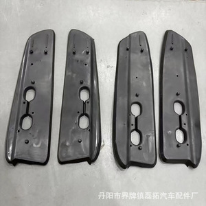 แผ่นรองแร็คหลังคาสำหรับโตโยต้า ปราโด FJ150 2010-2022 วัสดุ PVC ชุด 6 ชิ้นอุปกรณ์เสริมติดตั้งบนหลังคา - Product Image 2