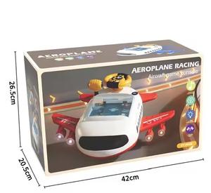 ITTL Nouveaux jouets électriques Volant <span class=keywords><strong>de</strong></span> jeu d'<span class=keywords><strong>avion</strong></span> géant Console <span class=keywords><strong>de</strong></span> jeu d'<span class=keywords><strong>avion</strong></span> Course d'<span class=keywords><strong>avion</strong></span> avec musique et lumière pour enfants - Product Image 2