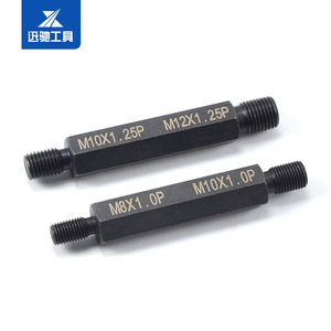 33-Piece Thread Repair Kit Alloy Steel 1/4 In <b>Socket</b> Drive For Auto Mechanical Repair - Product Image 5