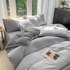 Parure <span class=keywords><strong>de</strong></span> lit d'hôtel en coton <span class=keywords><strong>lavé</strong></span> brossé double couche, couleur unie, respirante, quatre pièces, avec housses <span class=keywords><strong>de</strong></span> <span class=keywords><strong>couette</strong></span> en pur coton - Product Image 5