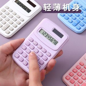 Mini calculadora Citizen de 8 dígitos, portátil, alimentada por batería, para estudiantes y uso en la oficina - Product Image 4