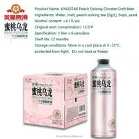 Vente directe usine – Bière artisanale chinoise KINGSTAR Pêche Oolong, faible teneur en alcool, style fruité, bouteille 1L