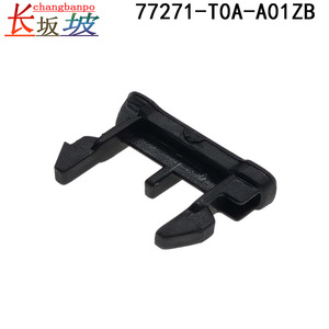 Cubierta de bloqueo de palanca de cambios Honda Crv 77271 T0A A01ZB, pieza mecánica de plástico negro para modelos 2015 2017 - Product Image 4