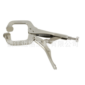 C Type Clamping Pliers 6.5 Inch Stainless Steel Smooth Jaw Multi Purpose Woodworking Tool - Product Image 5