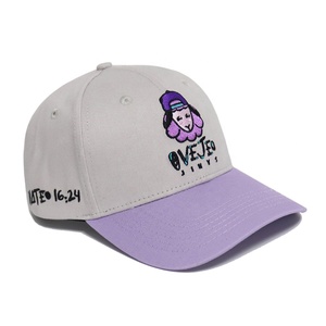 Venta al por mayor de moda de 6 paneles estructurados 2 tonos gorra de algodón personalizado plano bordado logotipo de las mujeres Casual Hip <span class=keywords><strong>Pop</strong></span> gorras de béisbol europeas - Product Image 3