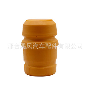 Rubber Mounting 52087636 For Jeep Cherokee Front Suspension Shock Absorber <b>Cushion</b> <b>Pad</b> - Product Image 3