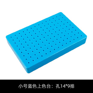 Small Blue Coloring <b>Table</b> 14x9 Holes For Model Spray Painting <b>Clamp</b> Base Drying Stand Youth Use - Product Image 2